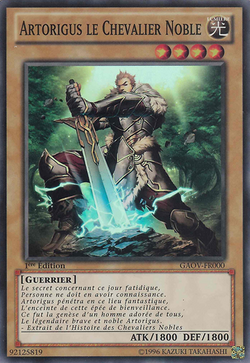 Card yu gi oh blade bounzer gaov-fr010 x 3 Card yu gi oh blade bounzer gaov-fr010 x 3