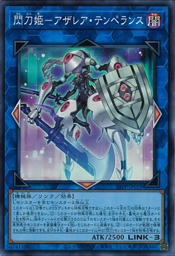 Card Gallery:Sky Striker Ace - Azalea Temperance | Yu-Gi-Oh! Wiki