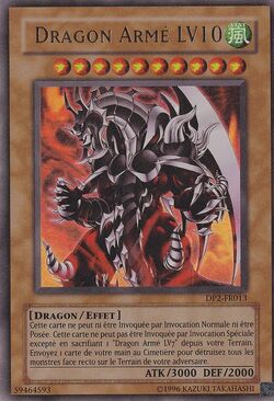 2020年 アームド・ドラゴン LV10 PSA 10 2020 アームド・ドラゴン・サンダー LV10 PSA 10 - カルドバ