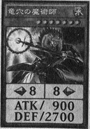 Dragonpit Magician