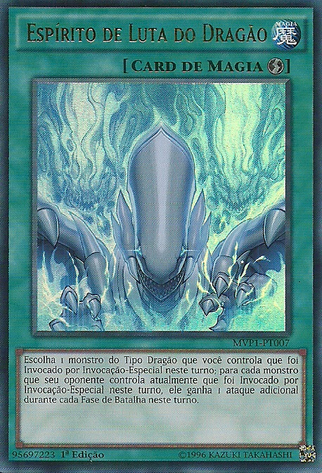 Deck Yugi E Kaiba Filme Pirâmide De Luz Tcg Inglês / Portug