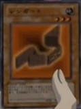 Card Gallery Lengard Yu Gi Oh Wiki Fandom