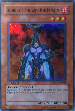 Card Gallery:Neo-Spacian Flare Scarab | Yu-Gi-Oh! Wiki | Fandom