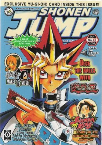 （ブランドロゴ）の人気ランキング Shonen Jump Yu-Gi-Oh | card promotional 1 Issue 2, Vol. シングルカード