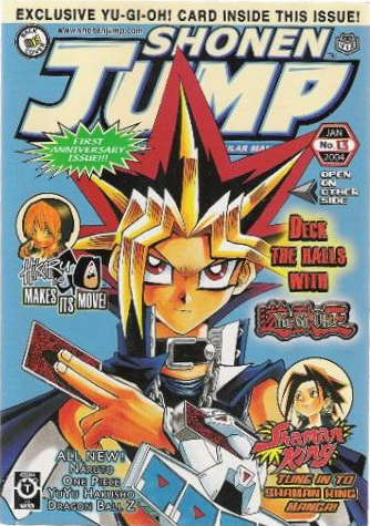 Shonen Jump Vol. 2, Issue 1 promotional card | Yu-Gi-Oh! Wiki | Fandom