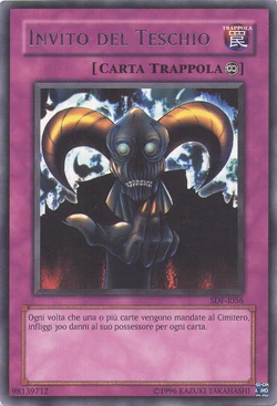その他 Invitation Card Gallery:Skull Invitation | Yu-Gi-Oh! Wiki | Fandom