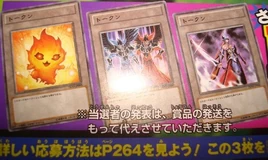 V Jump Edition 2 Token Pack