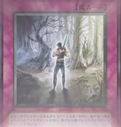 The Paths of Destiny