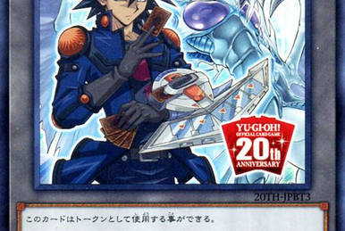 遊戯王　15周年記念　トークン 遊戯王】トークン(15周年記念) 遊戯王OCG デュエルモンスターズ