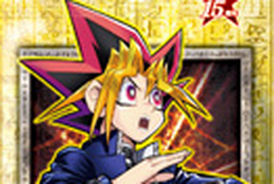 Duelist Road -Piece of Memory- Side: Yami Yugi | Yu-Gi-Oh