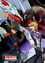 Yu-Gi-Oh! 5D's Temporada 1 - assista episódios online streaming