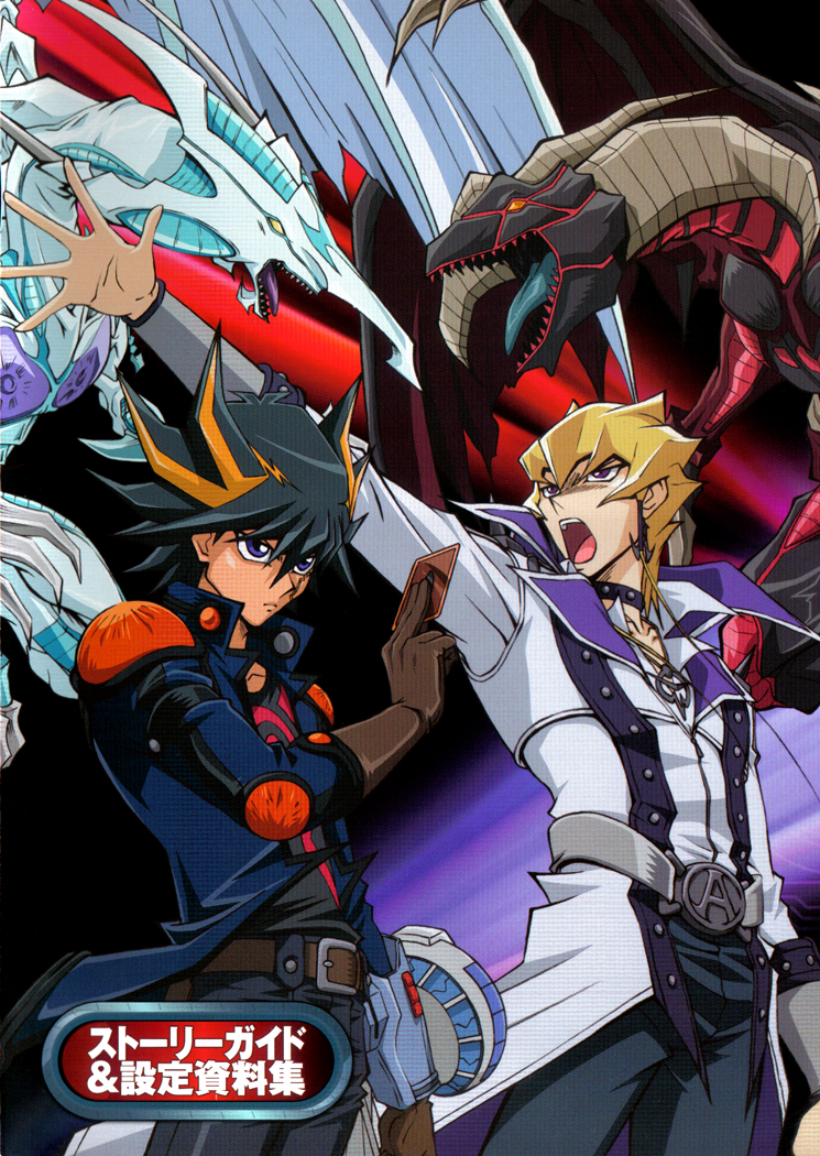 Yu-Gi-Oh! 5D's- Season 2 Episode 01- A New Threat: Part 1