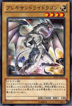 no.ko 　青眼 Amazon.co.jp: 遊戯王カード 青眼の白龍(25th シークレットレア