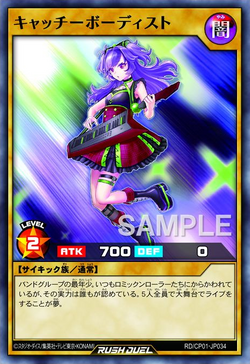 Psychic | Yu-Gi-Oh! Wiki | Fandom Psychic | Yu-Gi-Oh! Wiki | Fandom