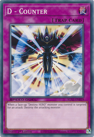 DCounter-SGX1-EN-C-1E.png