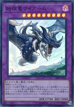 スペシャルパック20th 2パック Set Card Galleries:Special Pack 20th Anniversary Edition Vol