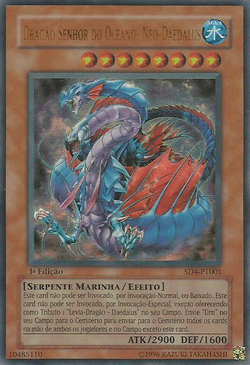 Card Gallery:Ocean Dragon Lord - Neo-Daedalus | Yu-Gi-Oh Card Gallery:Ocean Dragon Lord - Neo-Daedalus | Yu-Gi-Oh