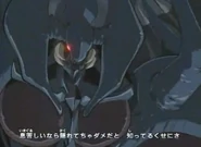 Raviel (GX Opening 1 Ver. 3)