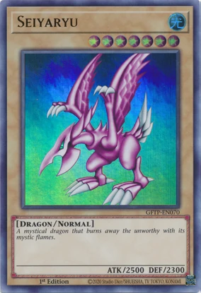 【海外版・旧アジア】SEIYARYU聖夜竜GFTP-EN070 UR 284?cb=20210420181520