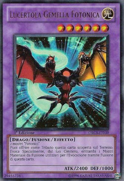 Card Gallery:Twin Photon Lizard | Yu-Gi-Oh! Wiki | Fandom