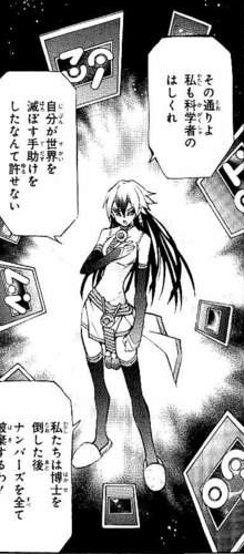 Number | Yu-Gi-Oh! Wiki | Fandom