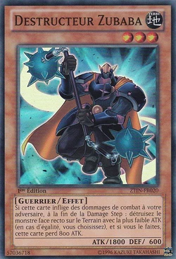 遊戯王！ 遊戯王 Number 2: Ninja Shadow Mosquito | Yu-Gi-Oh! Wiki | Fandom