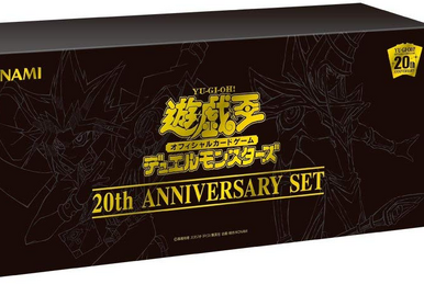 20th Anniversary Duelist Box | Yu-Gi-Oh! Wiki | Fandom