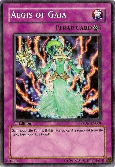 その他 TEARS OF GAIA STATEMENT EXTINGUSH Card Errata:Aegis of Gaia | Yu-Gi-Oh! Wiki | Fandom