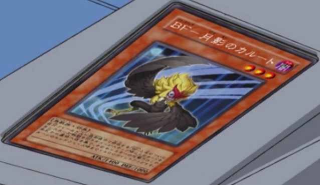 Episode Card Galleries:Yu-Gi-Oh! 5D's - Episode 068 (JP) | Yu-Gi