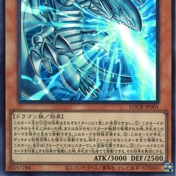 Category:Japanese Set Card Galleries | Yu-Gi-Oh! Wiki | Fandom Category:Japanese Set Card Galleries | Yu-Gi-Oh! Wiki | Fandom