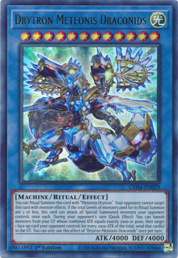 Card Gallery:Drytron Meteonis Draconids | Yu-Gi-Oh! Wiki