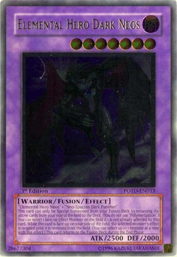 Set Card Galleries:Power of the Duelist (TCG-EN-1E) | Yu-Gi-Oh! Wiki | Fandom Set Card Galleries:Power of the Duelist (TCG-EN-1E) | Yu-Gi-Oh! Wiki | Fandom