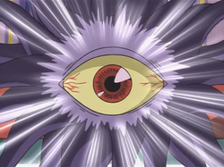 Gorgon's Eye - Yugipedia - Yu-Gi-Oh! wiki