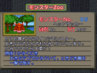 HeadSucker-CapMon-MCBB-JP-VG