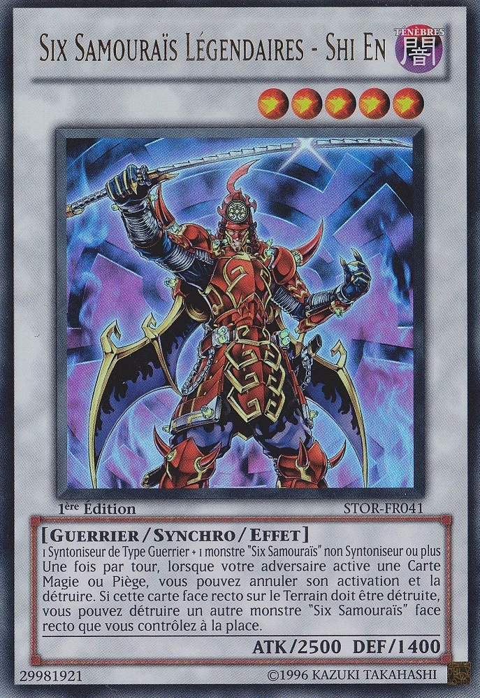 Card Errata:Legendary Six Samurai - Shi En | Yu-Gi-Oh! Wiki | Fandom