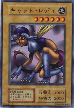 Card Gallery:Nekogal 2 | Yu-Gi-Oh! Wiki | Fandom