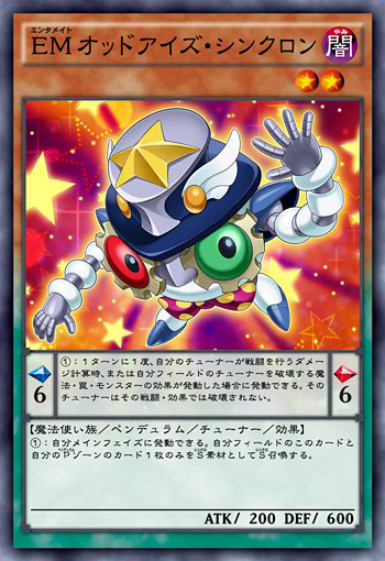 Performapal Odd Eyes Synchron Anime Yu Gi Oh Wiki Fandom