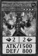 Performapal Pendulum Sorcerer