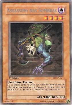 Card Gallery:Shadowslayer | Yu-Gi-Oh! Wiki | Fandom