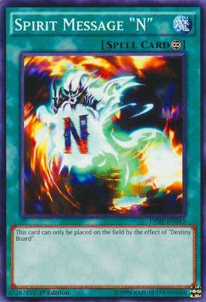 SpiritMessageN-DPRP-EN-C-1E.png