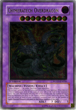 Card Gallery:Chimeratech Overdragon | Yu-Gi-Oh! Wiki | Fandom