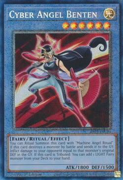 ディセクション・エンジェル　3枚 Card Gallery:Cyber Angel Benten | Yu-Gi-Oh! Wiki | Fandom