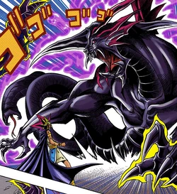 Diabound (manga) | Yu-Gi-Oh! Wiki | Fandom Diabound (manga) | Yu-Gi-Oh! Wiki | Fandom