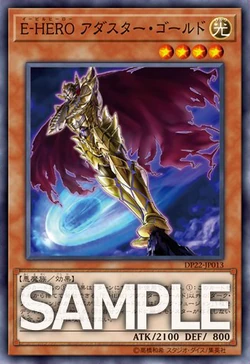 Card Gallery:Evil HERO Adusted Gold | Yu-Gi-Oh! Wiki | Fandom