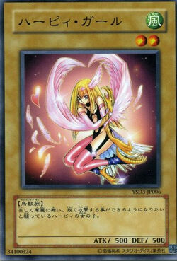 Card Gallery:Harpie Girl | Yu-Gi-Oh! Wiki | Fandom