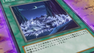 SurgingErosion-JP-Anime-ZX.png (1.12 MB) Surging Erosion