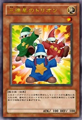 遊戯王3 遊戯王】「DOOM OF DIMENSIONS」終刻 3コンセット