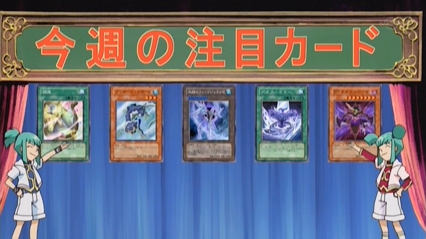 Yu-Gi-Oh! 5D's: Wheelie Breakers - [JP - HD] - Part 4 - [Stage 03 - Mr.  Armstrong] 