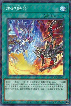 Set Card Galleries:THE CHRONICLES DECK: The Fallen & The Virtuous