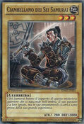 SDWA-IT001 (C) (1st Edition) Samurai Warlords Structure Deck